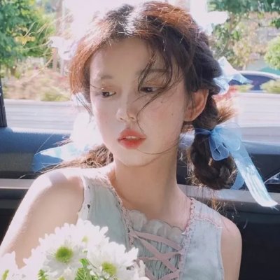 阿吉小姐